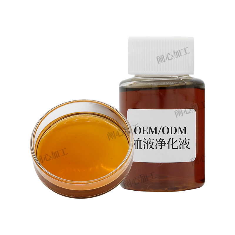 1血液净化液白底图.png