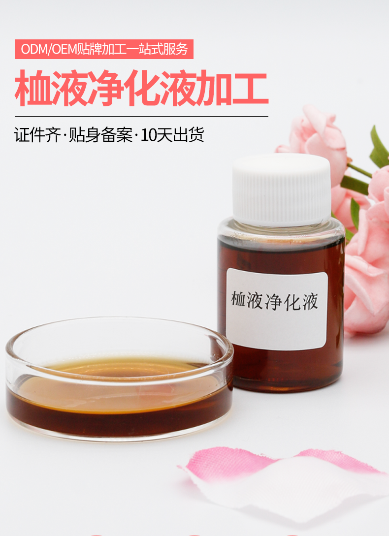 详情页_01.png