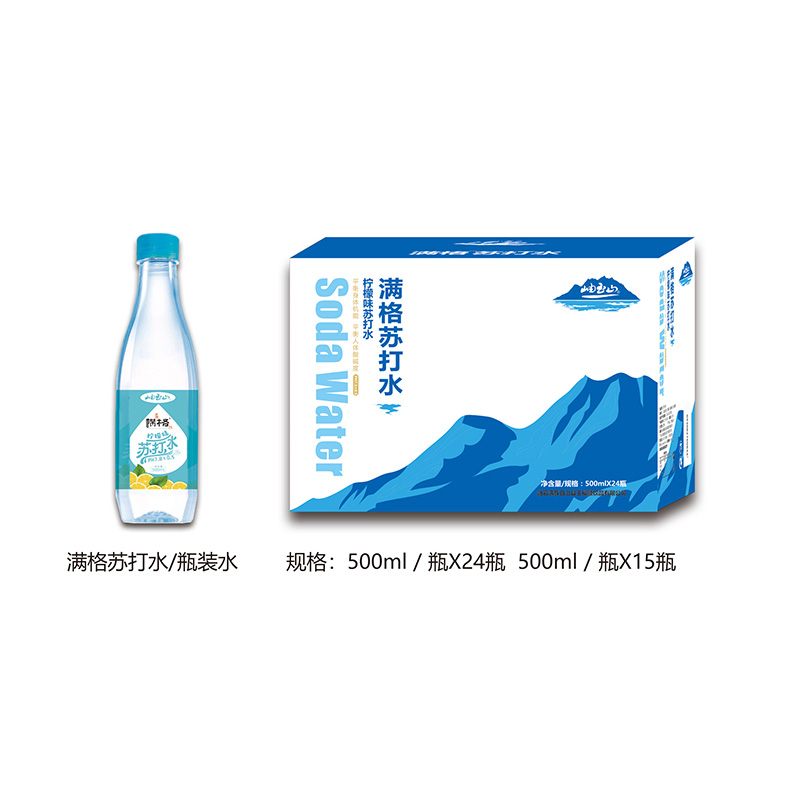 苏打水500ml.jpg