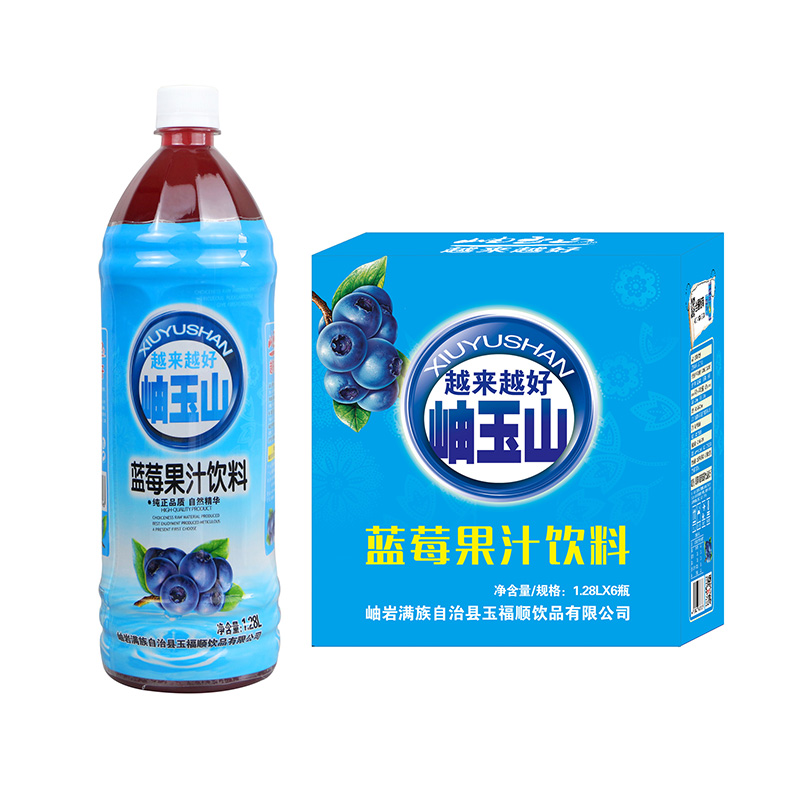 蓝莓果汁1.28l塑料瓶.jpg