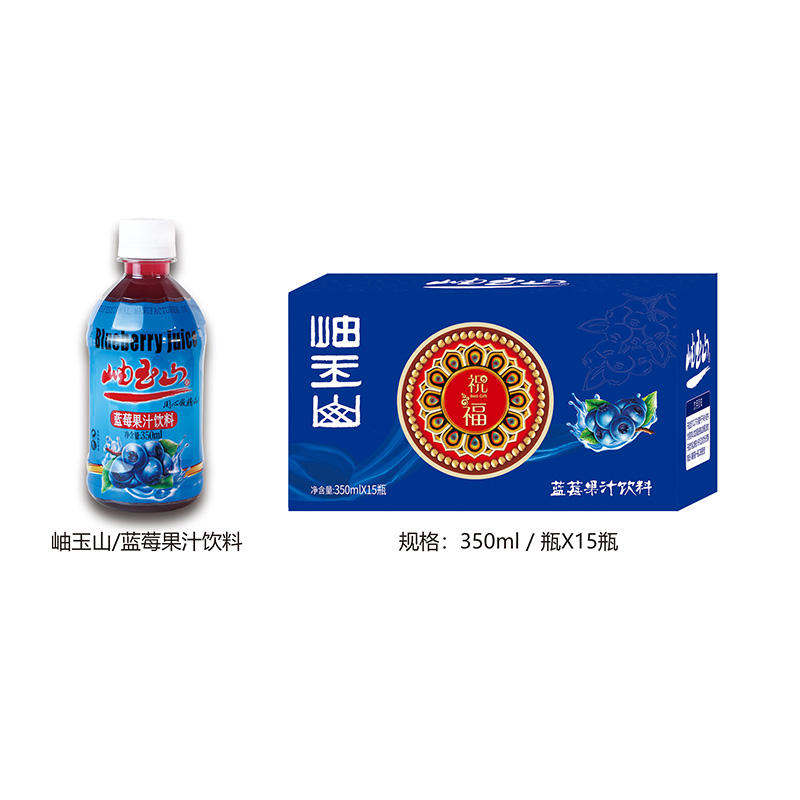 蓝莓果汁350Ml.jpg