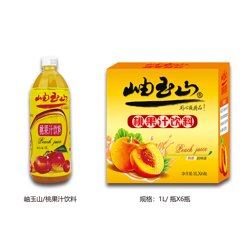 桃汁1l塑料瓶.jpg