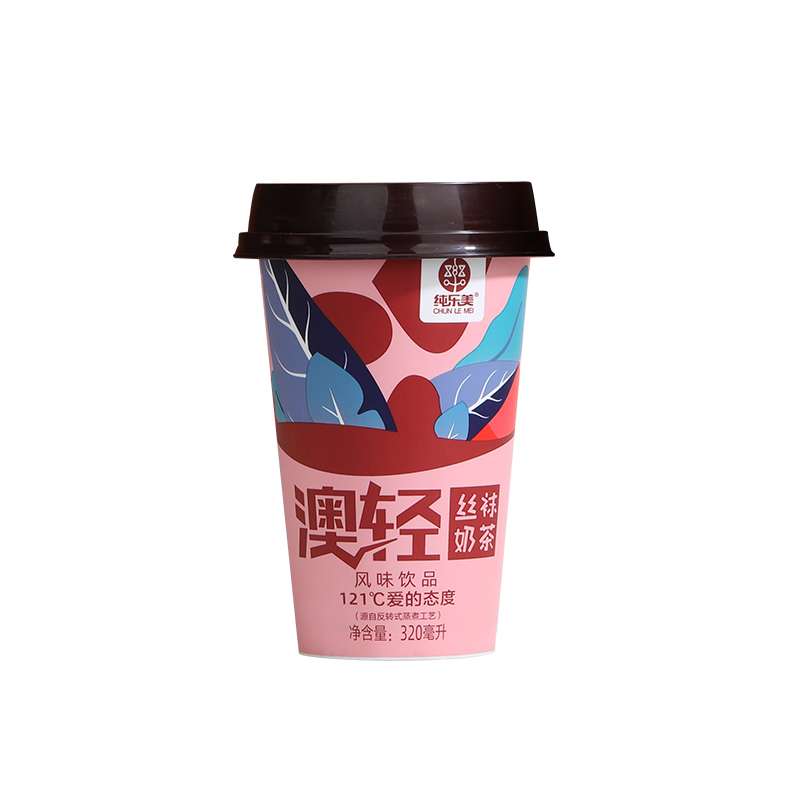 320ml杯装奶茶定制贴牌代加工,快来了解下