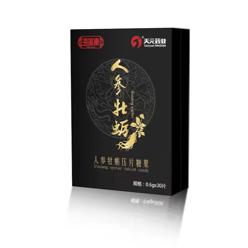 微信圖片_20211019110654.jpg