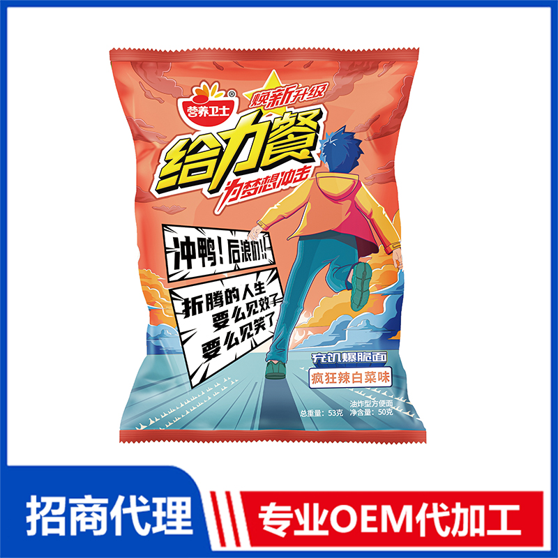 给力餐疯狂辣白菜味充饥爆脆面.jpg