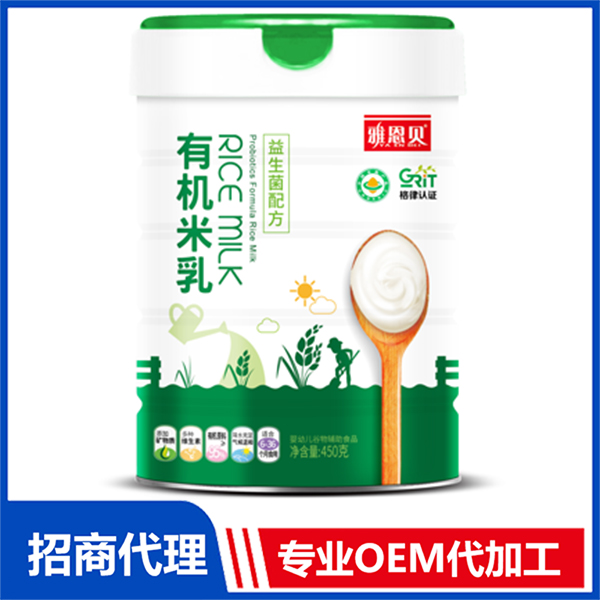 有机米乳（益生菌配方）.jpg