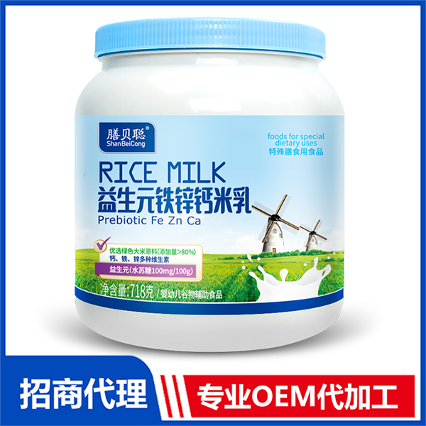 益生元铁锌钙米乳（718克大白桶）.jpg