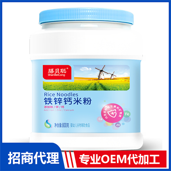 铁锌钙米粉（800克大桶）.jpg