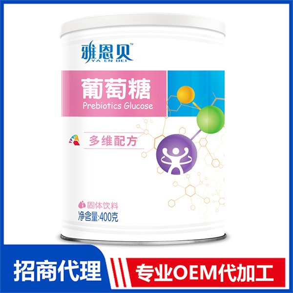 葡萄糖-多维配方.jpg