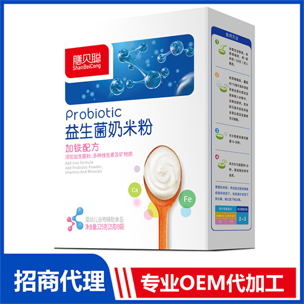 加铁益生菌奶米粉 盒装.jpg