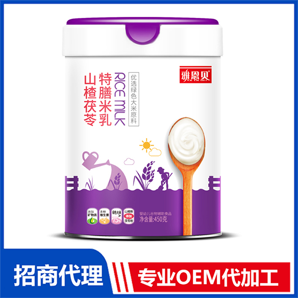 绿色大米山楂茯苓特膳米乳.jpg