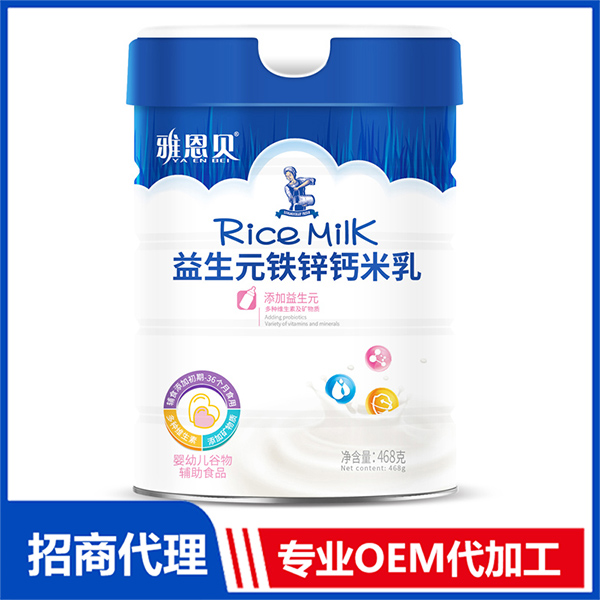 益生元铁锌钙米乳 桶装.jpg