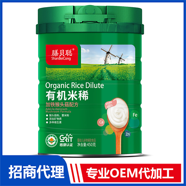 有机米稀（加铁猴头菇配方）450听.jpg