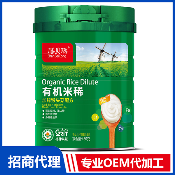 有机米稀（加锌猴头菇配方）450听.jpg