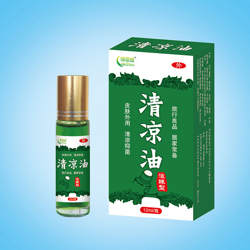 清凉油12ml.jpg
