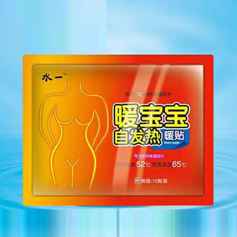 暖寶寶袋裝.jpg