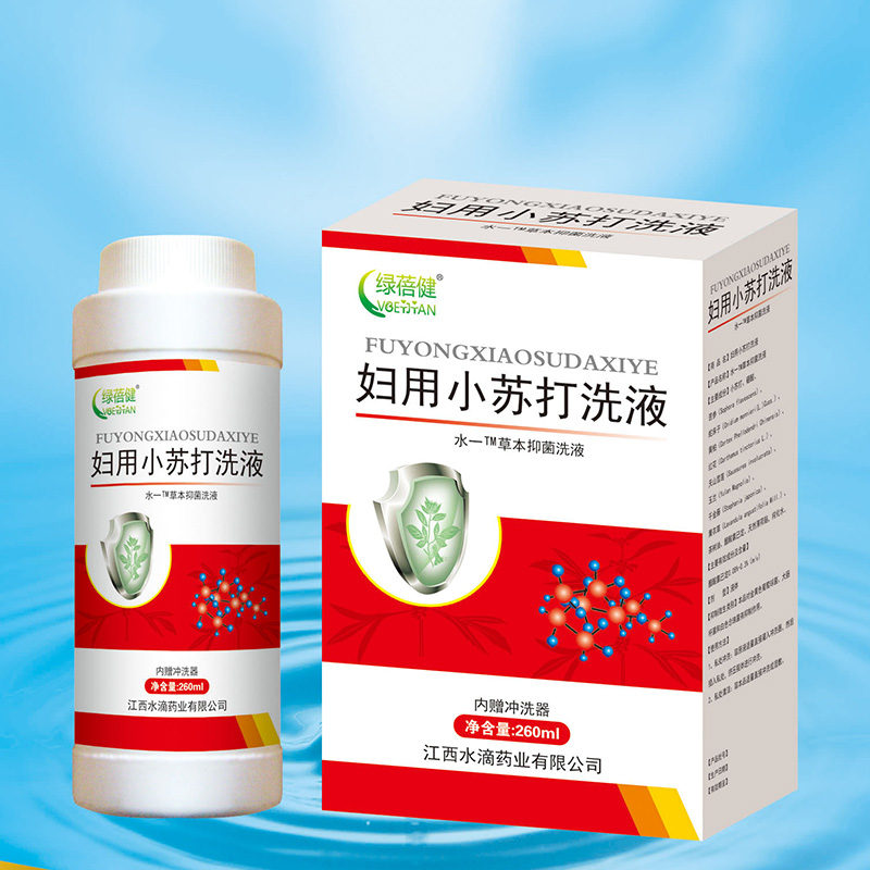 妇用小苏打.jpg