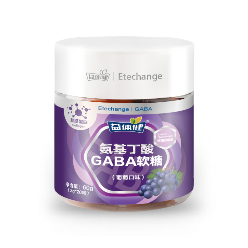 益体健氨基丁酸GABA软糖.jpg