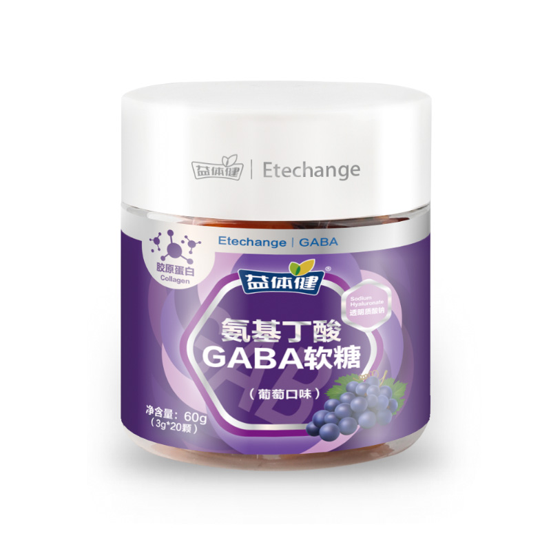 益體健氨基丁酸GABA軟糖.jpg