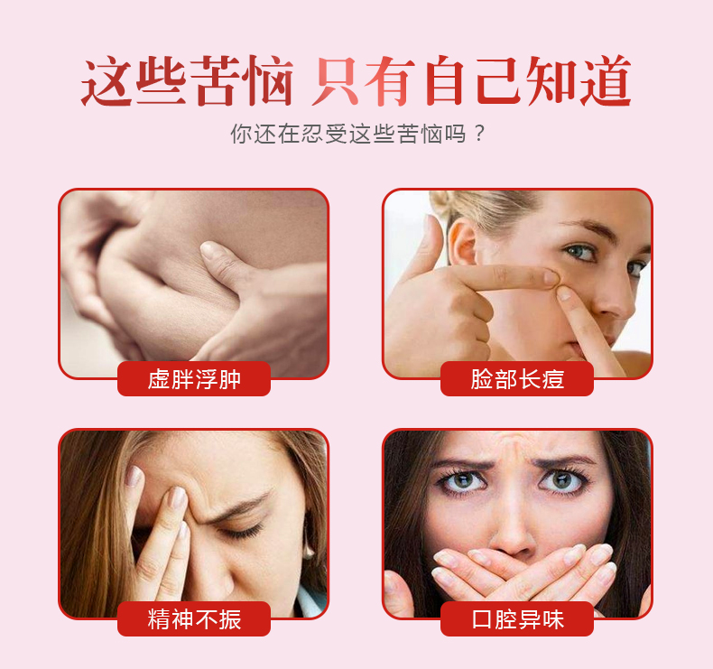 檸檬紅豆薏米飲_02.jpg