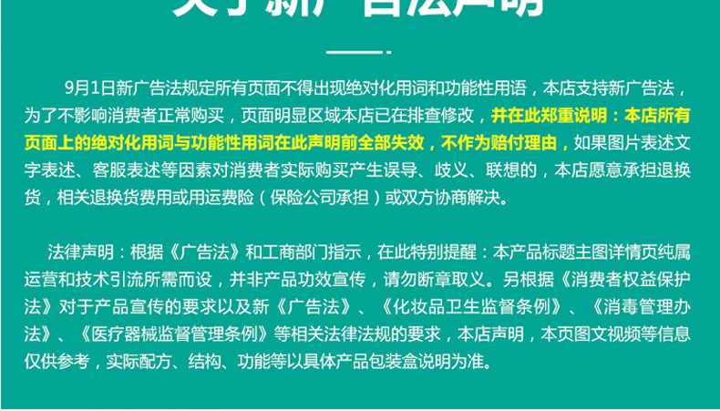 雪莲贴护垫女性私处保养护理贴妇科草本私密护宫滋养贴代加工,推荐给您看看