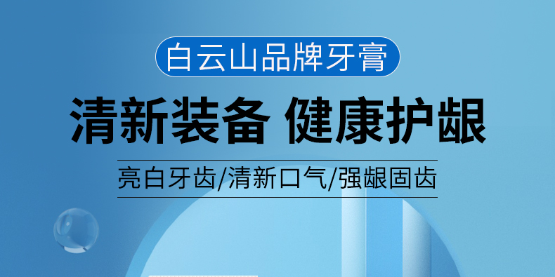 詳情_01.jpg