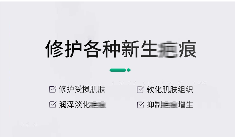 詳情_08.jpg