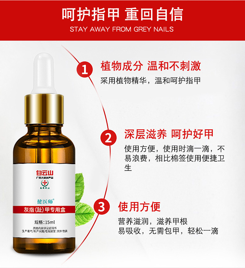 详情_07.jpg