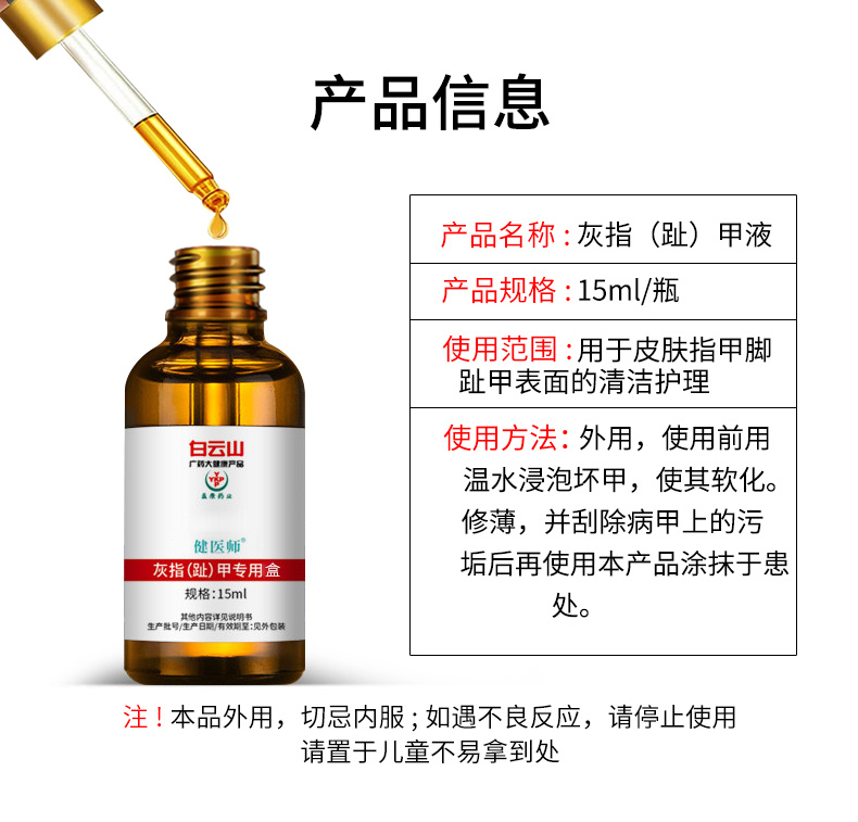 详情_03.jpg