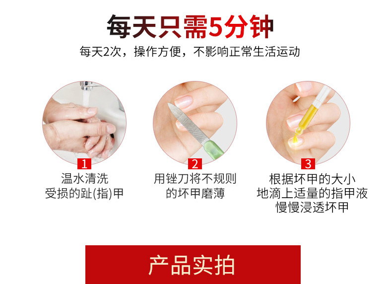 详情_11.jpg