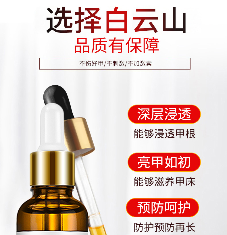 详情_09.jpg