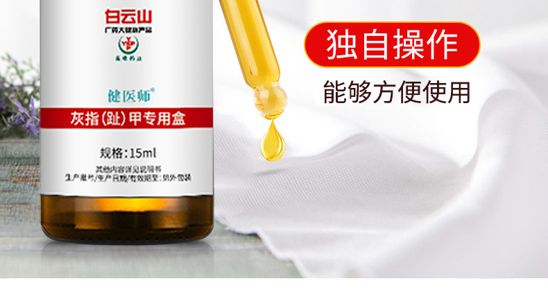 详情_10.jpg