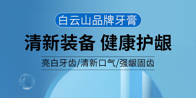 详情_01.jpg