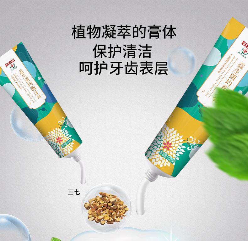 详情_07.jpg