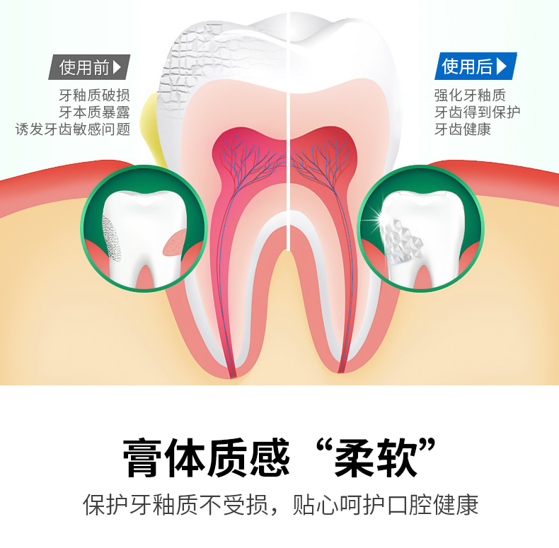 详情_09.jpg