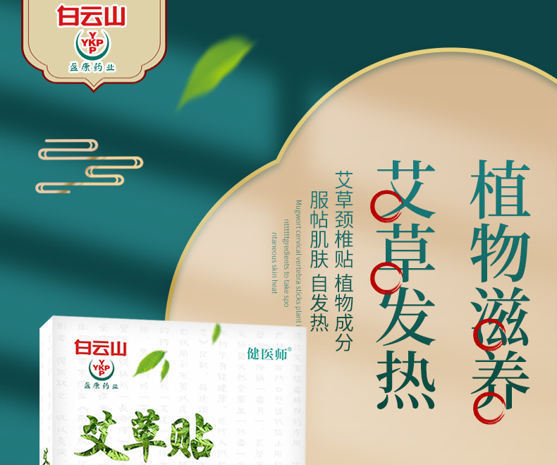详情_01.jpg