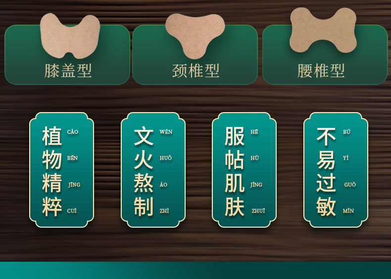 详情_03.jpg