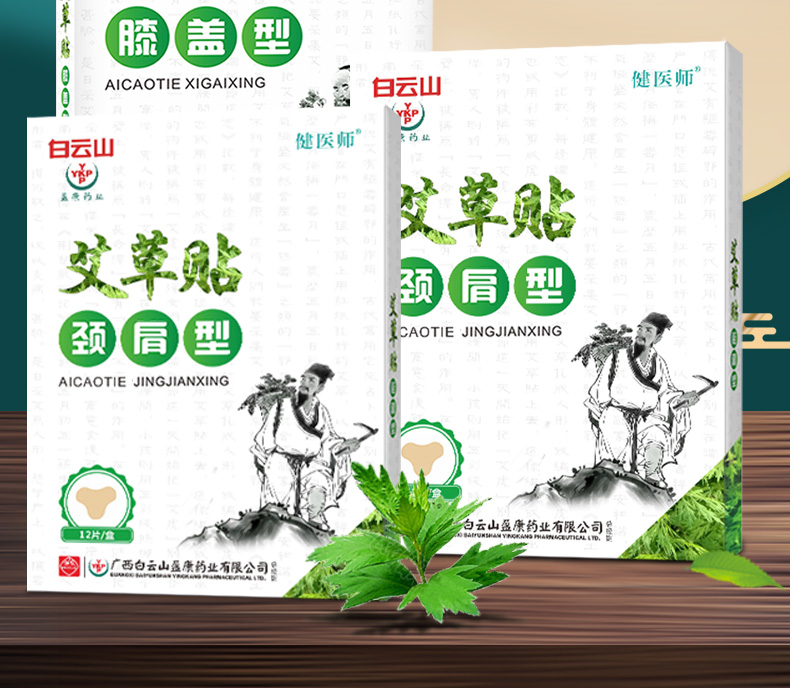 详情_02.jpg