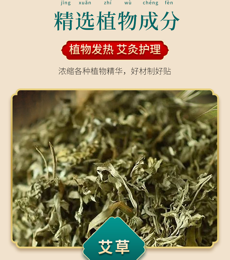 详情_06.jpg