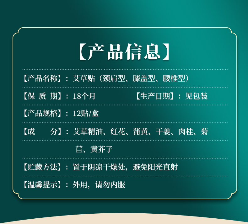 详情_05.jpg