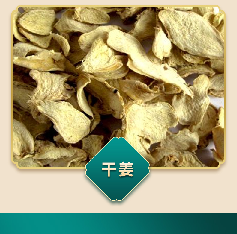详情_08.jpg