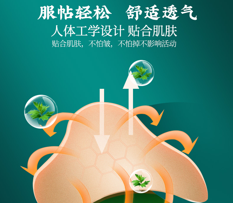 详情_09.jpg
