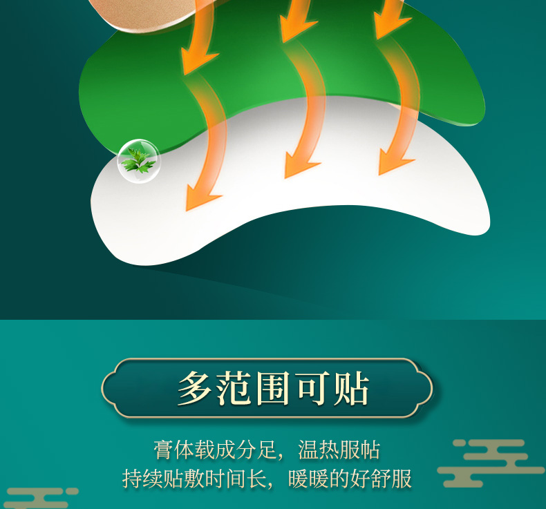 详情_10.jpg