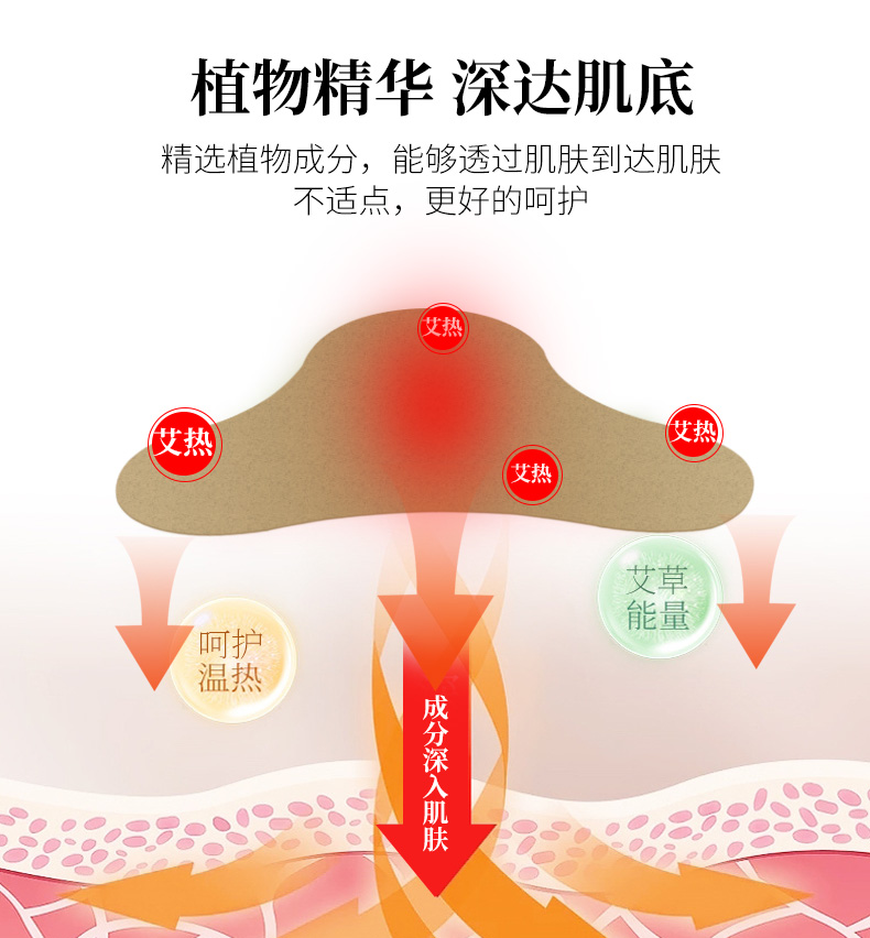 详情_12.jpg