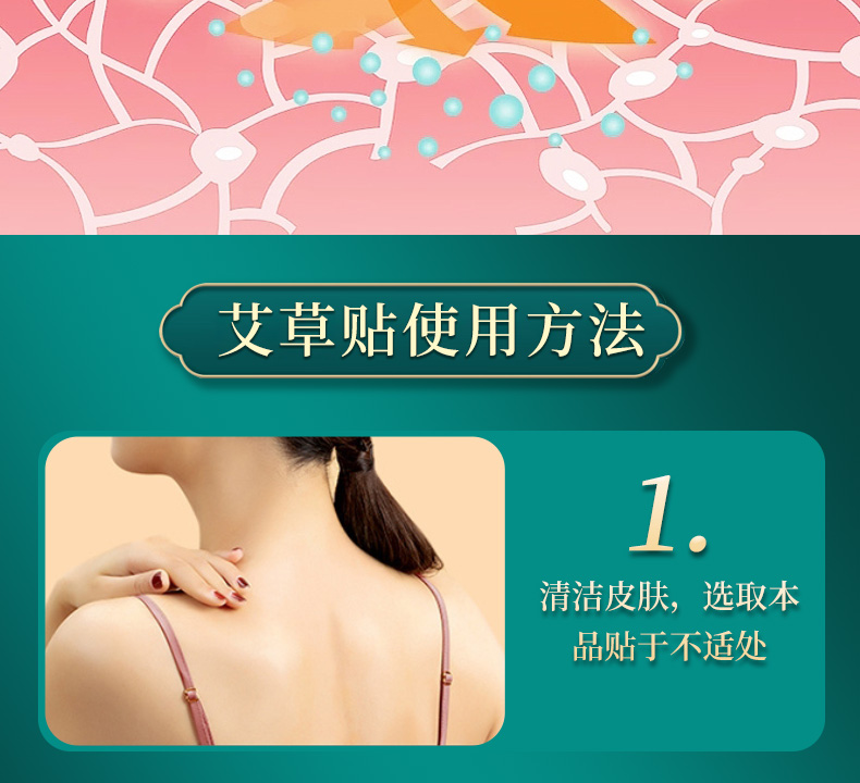 详情_13.jpg