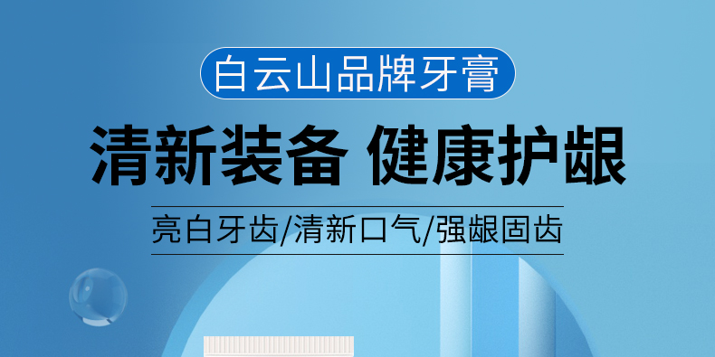 詳情_01.jpg
