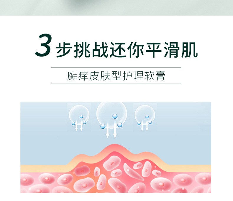 詳情_06.jpg