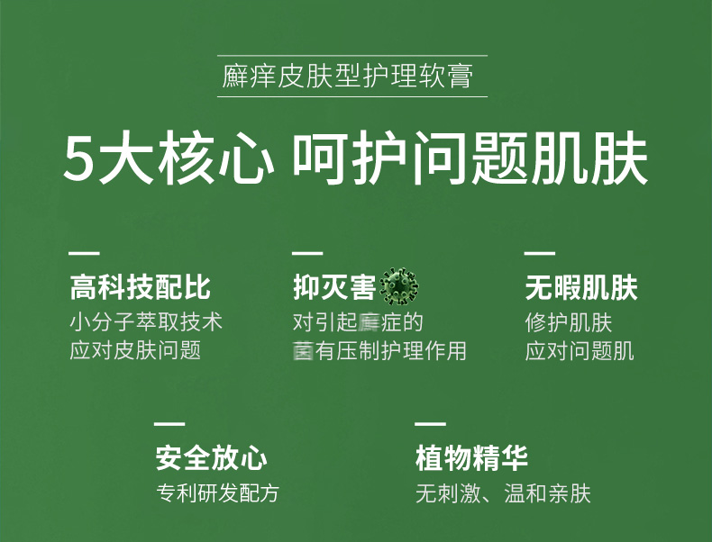詳情_09.jpg