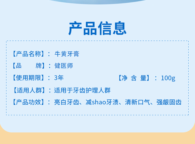 詳情_03.jpg