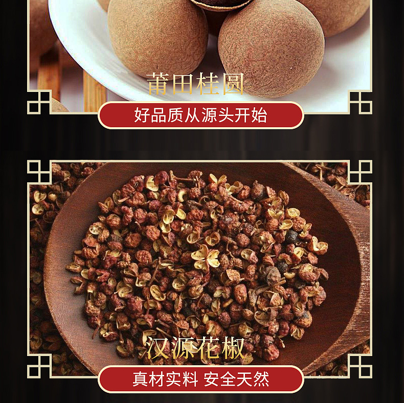 详情_07.jpg
